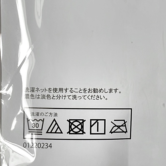 Daks London Sheer Tights - Picture 4 of 6